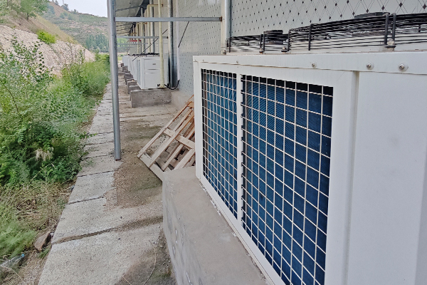 Sjeverozapadni projekt hladnog i toplog hladnjače konstantne temperature